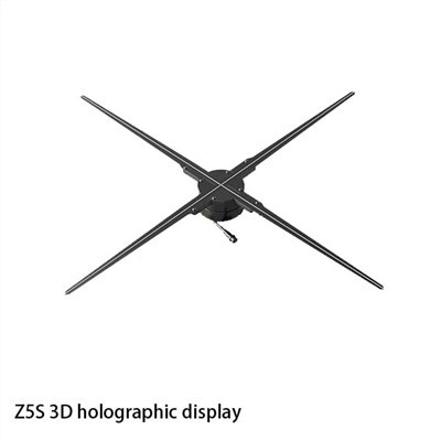 ہولوگرام تھری ڈی ایل ای ڈی ڈسپلے